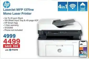 Incredible Connection HP LaserJet MFP 137fnw Mono Laser Printer offer