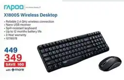 Incredible Connection Rapoo X1800S Wireless Desktop offer