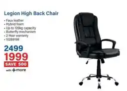 Incredible Connection Legion High Back Chair offer