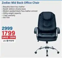 Incredible Connection Zodiac Mid Back Office Chair offer