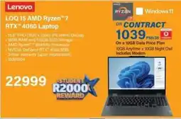 Incredible Connection Lenovo LOQ 15 AMD Ryzen 7 RTX 4060 Laptop offer