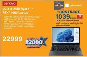 Incredible Connection Lenovo LOQ 15 AMD Ryzen 7 RTX 4060 Laptop offer