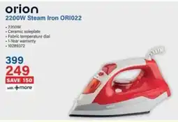 Incredible Connection Orion 2200W Steam Iron ORI022 offer