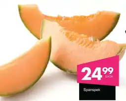 Spanspek