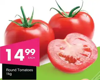 Save Hyper Round Tomatoes offer