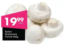 Button Mushrooms Punnet