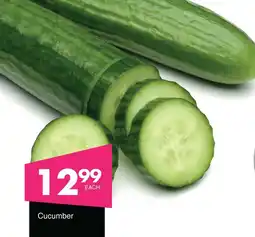 Save Hyper Cucumber offer