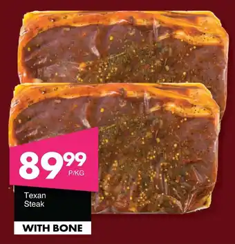 Save Hyper Texan Steak offer