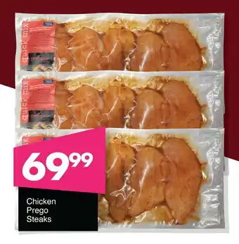 Save Hyper Chicken Prego Steaks offer