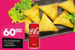 Save Hyper Samoosas + a Can of Coke offer