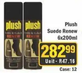 J&E Cash and Carry Plush Suede Renew offer