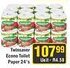 J&E Cash and Carry Twinsaver Econo Toilet Paper offer