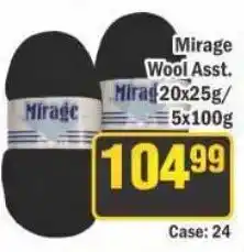 J&E Cash and Carry Mirage Wool Asst. offer