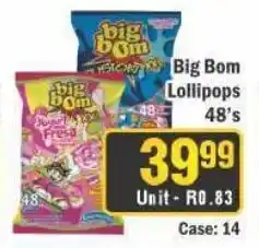 J&E Cash and Carry Big Bom Lollipops offer