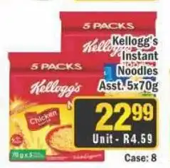 J&E Cash and Carry Kellogg's Instant Noodles Asst. offer