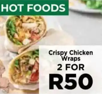 Food Lover's Market Crispy Chicken Wraps offer