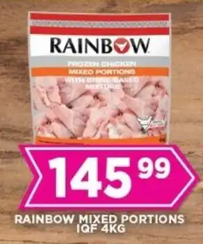 Goal Supermarket Rainbow mixed portions iqf offer