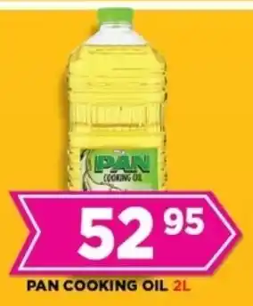 Goal Supermarket Pan cooking oil offer