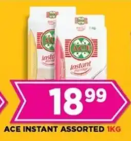 Goal Supermarket Ace instant assorted offer