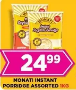 Goal Supermarket Monati instant porridge assorted offer