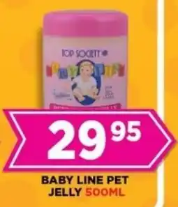 Goal Supermarket Baby line pet jelly offer