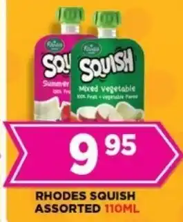 Goal Supermarket Rhodes squish assorted offer