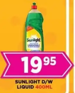 Goal Supermarket Sunlight d/w liquid offer