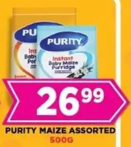 Goal Supermarket Purity maize assorted offer