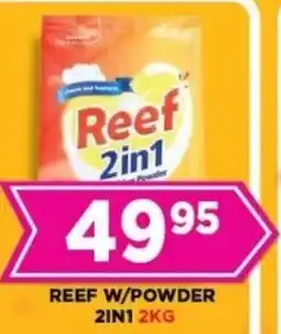 Goal Supermarket Reef w/powder 2in1 offer