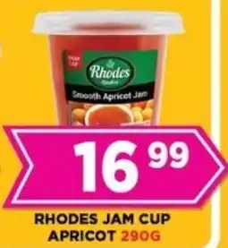 Goal Supermarket Rhodes jam cup apricot offer