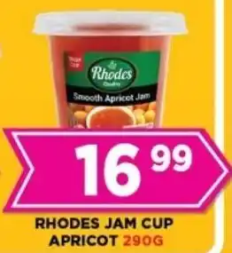 Goal Supermarket Rhodes jam cup apricot offer