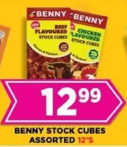 Goal Supermarket Benny stock cubes assorted offer