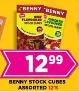 Goal Supermarket Benny stock cubes assorted offer