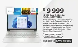 Computer Mania HP 15S Core i5 12th Gen Notebook (8Y7B6EA) offer