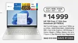 Computer Mania HP 15S Core i7 12th Gen Notebook (8Y7B3EA) offer