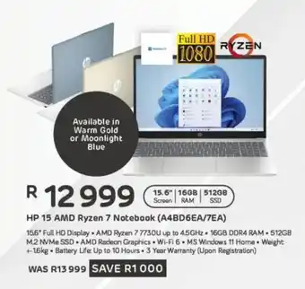 Computer Mania HP 15 AMD Ryzen 7 Notebook (A4BD6EA/7EA) offer