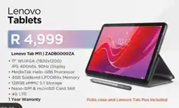 Computer Mania Lenovo Tab M11 offer