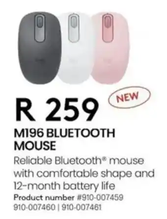 Computer Mania Logitech M196 Bluetooth Mouse offer