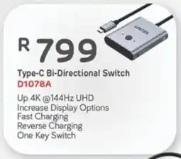 Computer Mania UNITEK Type-C Bi-Directional Switch D1078A offer