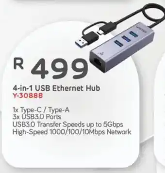 Computer Mania UNITEK 4-in-1 USB Ethernet Hub Y-30888 offer