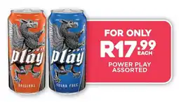 Fresh Stop Power play assorted offer