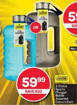 Pick n Pay ADDIS Sports Chugger Bottle Assorted Colours Each offer