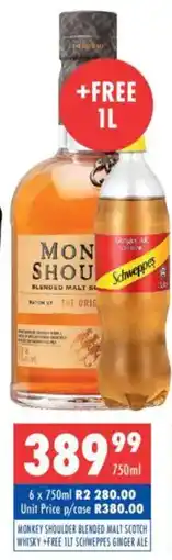 Ultra Liquors Monkey shoulder blended malt scotch whisky + Free Schweppes ginger ale offer