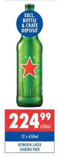 Ultra Liquors Heineken lager sharing pack offer