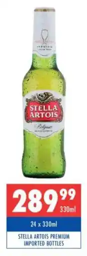 Ultra Liquors Stella artois premium imported bottles offer