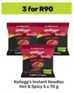 Game Kellogg's Instant Noodles Hot & Spicy offer