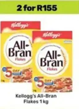 Game Kellogg's All-Bran Flakes offer