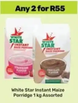 Game White Star Instant Maize Porridge Assorted offer