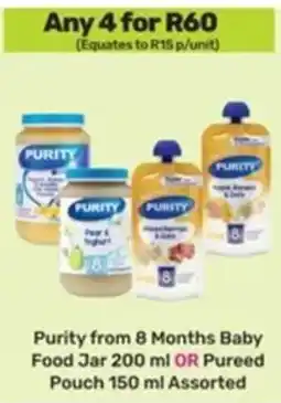 Game Purity from 8 Months Baby Food Jar OR Pureed Pouch Assorted offer