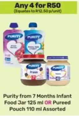 Game Purity from 7 Months Infant Food Jar OR Pureed Pouch Assorted offer